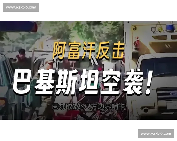 冲突未歇！阿森西奥社媒四表情暗讽亚马尔